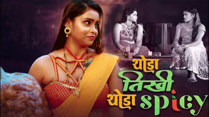 Thoda Tikhee Thoda Spicy